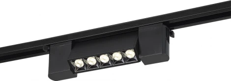 Трековый светильник Crystal Lux Clt 0.31 010 6W BL T4000K (LED, 220V)
