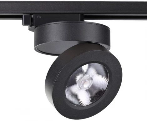 Трековый светильник Novotech Groda 357987 (LED, 220V)