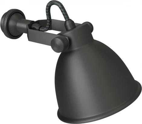 Спот Covali WL-30237 (220V)