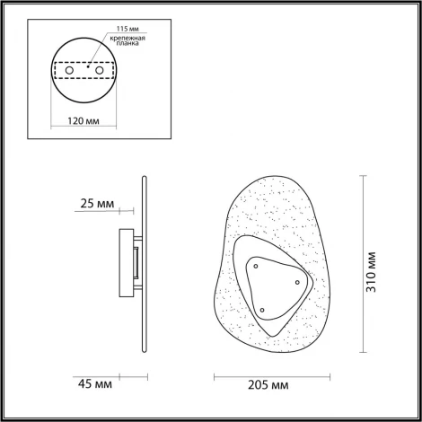 Бра Odeon Light Icy 4314/9WL (LED, 220V)
