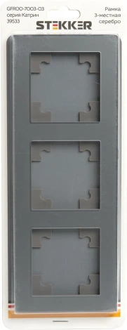 Рамка на 3 поста (серебро) Stekker Катрин 39533