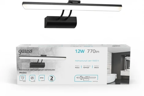 Подсветка для картин Gauss Medea BR024 12W 770lm 550mm LED (220V)
