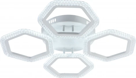 Потолочная люстра светодиодная с пультом Rivoli Nancy 6111-104