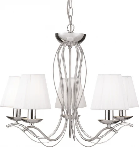 Подвесная люстра Arte Lamp Domain A9521LM-5CC