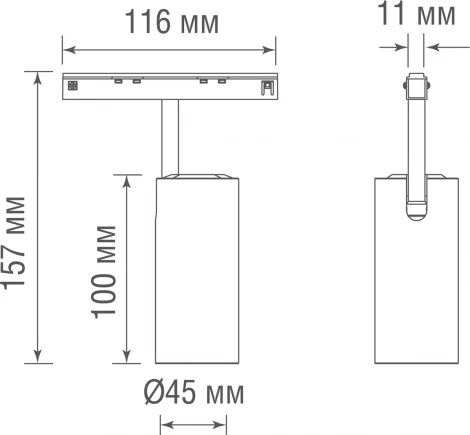 Трековый светильник магнитный 48V 10W Donolux Alpha DL20604WW10W (LED, круглые)