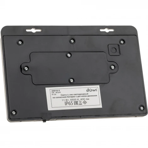 Настенный светильник уличный светодиодный на солнечных батареях с датчиком движения duwi 25016 6