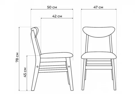 Стул Okava Woodville Woodville 15973