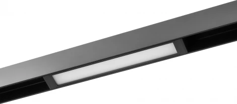 Трековый светильник светодиодный однофазный 9W 220V Lightera Startrek 220 LE168TRL-9B
