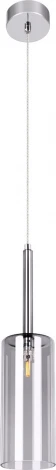 Подвесные светильники Loft It Spillray 10232/B Smoke (220V, на проводе, круглые)