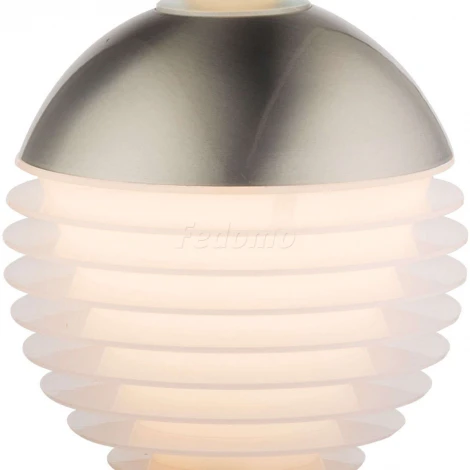 Наземный светильник Globo Alerio 34287