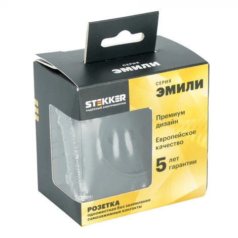 Розетка без заземления со шторками (черный уголь, soft touch) Stekker Эмили 50250