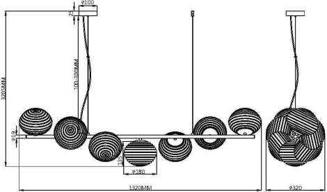 Подвесной светильник Maytoni Reels MOD268PL-07G (220V, на проводе, шарики)