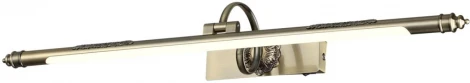 Подсветка для картин Odeon Light Dega 4916/12WL (LED, 220V, выключатель)