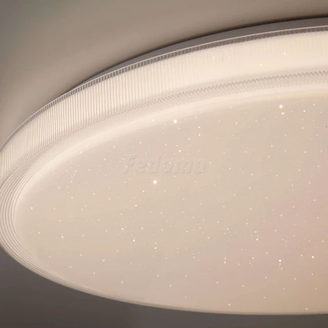 Потолочный светильник Eurosvet Sandy 40015/1 LED белый 70W