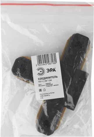 Коннектор ЭРА TR7-C 2W T BK (220V)