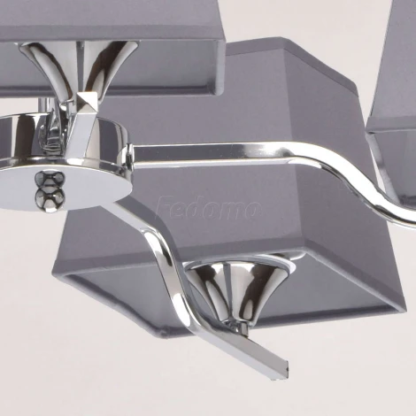 Потолочная люстра De City Конрад 667011405