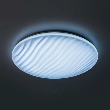 Настенно-потолочный светильник Citilux Дюна CL72060RC