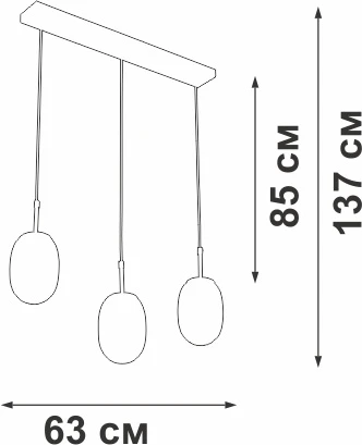Подвесной светильник Vitaluce V2821/3S (220V, на проводе)