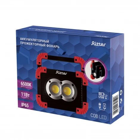 Кемпинговый фонарь светодиодный аккумуляторный с зарядкой от USB Ritter 29132 9