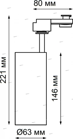 Трековый светильник Novotech Selene 357550 (LED, 220V)