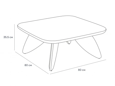 Журнальный столик Lapix rect ОГОГО Обстановочка! (МДФ/Бежевый) арт.939724