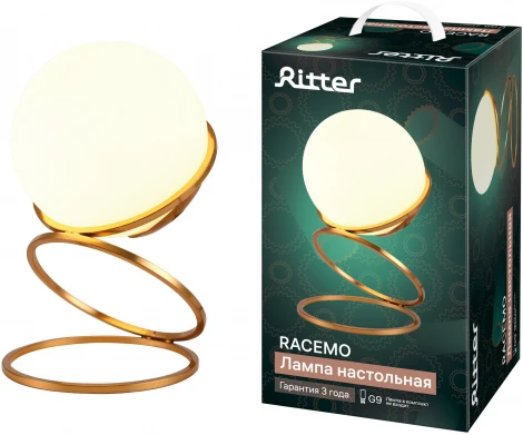 Настольная лампа Ritter Racemo 52749 1