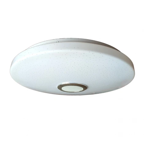 Потолочный светильник Zenith Escada 10295/5LED APP 28W White