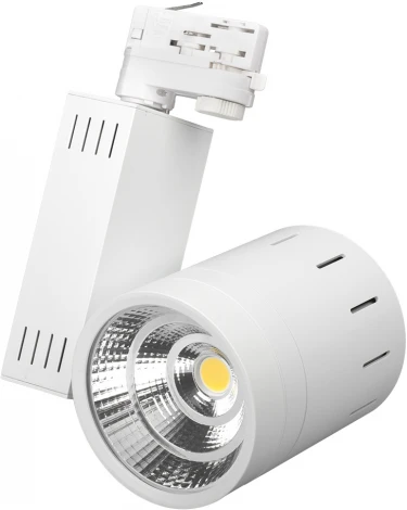 Трековый светильник Arlight LGD 017760
