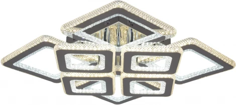 Потолочная люстра (+ночной режим) светодиодная на штанге с пультом Reluce 26110-0.3-4+4