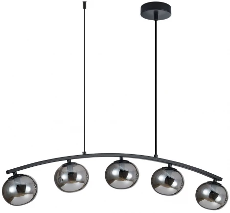 Подвесной светильник Favourite Arcata 4054-5P