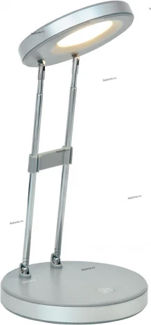 Интерьерная настольная лампа Brilliant Venedig G92926/11