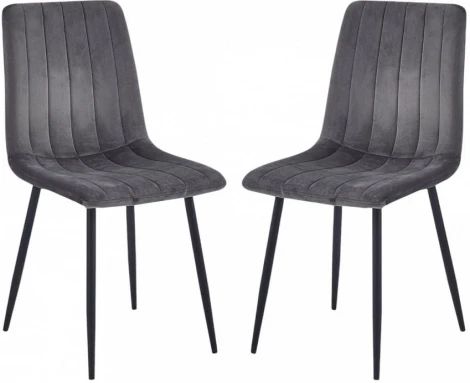 Набор из 2 стульев Evoke Serenity Hesby (Металл/Велюр, Серый) арт.HSBI_DC103_grey_2