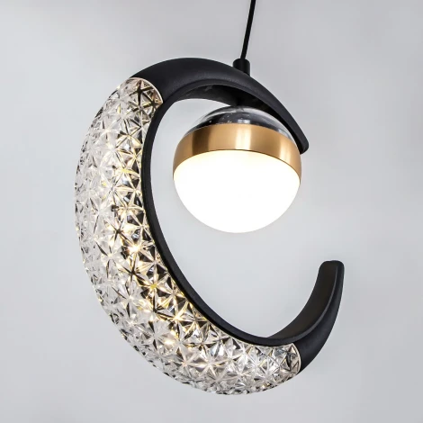 Подвесной светильник светодиодный с регулировкой цветовой температуры LED4U LED4U L7112-1 BK