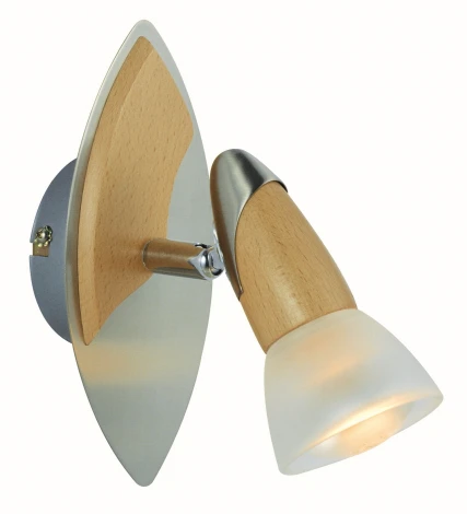 Спот Globo Lord II 5441-1