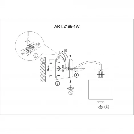 Бра F-Promo Modum 2199-1W (220V, узор в клетку)