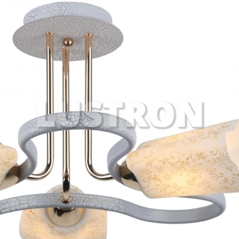 Потолочная люстра Arte Lamp Romola A8182PL-3WG