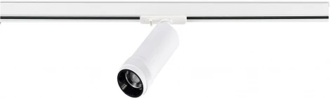 Трековый светильник однофазный ST Luce ST384.536.10 Белый LED 1*10W 220V (круглые)