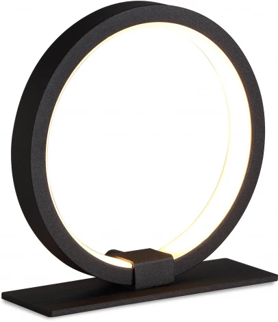 Настольная лампа светодиодная Mantra Kitesurf 8594