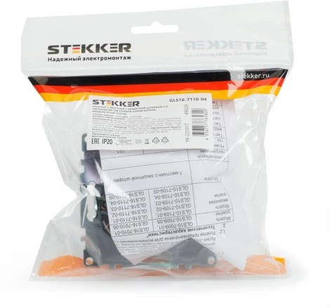 Розетка с заземлением и шторками (коричневый) Stekker Катрин 49028