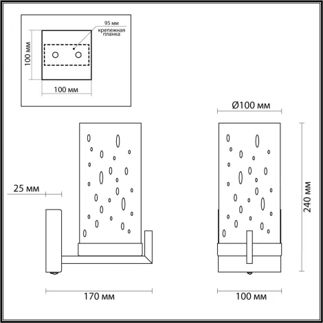 Бра Odeon Light Kavo 4817/1W