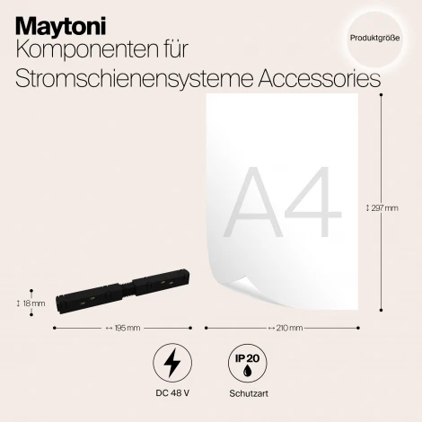 Коннектор питания прямой Gravity черный (магнитный) Maytoni Technical TRA004PC-22B (48V)