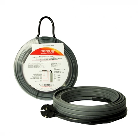 Комплект саморегулирующегося греющего кабеля Heatus Heatus ARDpipe-16 256 Вт 16 м