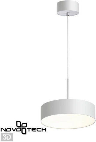 Подвесной светильник Novotech Over 358761 (LED, 220V, круглые)