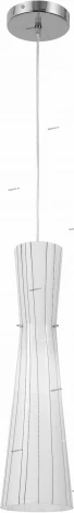 Подвесной светильник ST Luce Sotti SL754.543.01
