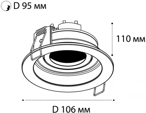 Встраиваемый светильник Italline DY-1680 white (220V, круглые)