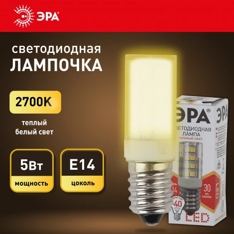 Лампочка светодиодная E14 5W ЭРА LED T25-5W-CORN-827-E14