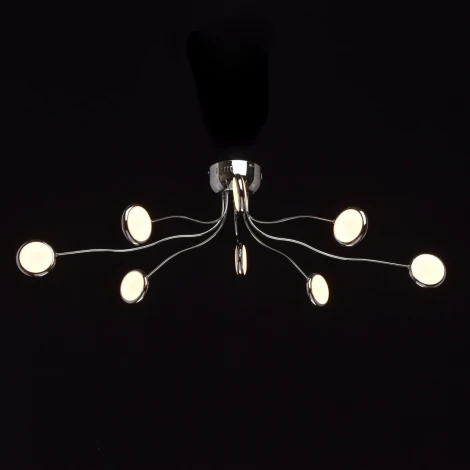 Потолочная люстра DeMarkt Фленсбург 609013408