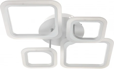 Потолочная люстра светодиодная с ДУ Ritter Fiuggi 52033 7