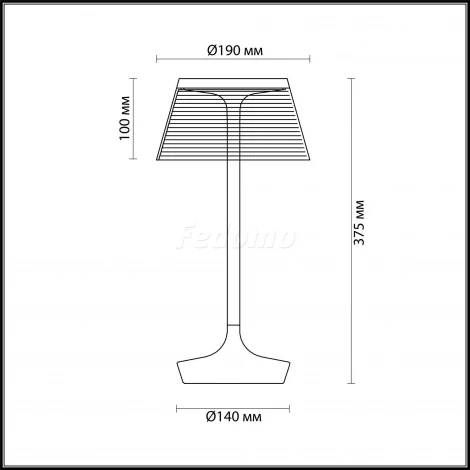 Интерьерная настольная лампа Odeon Light Abel 4109/7TL