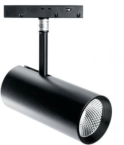 Трековый светодиодный светильник Feron MGN303 41950 низковольтный 20W 48V